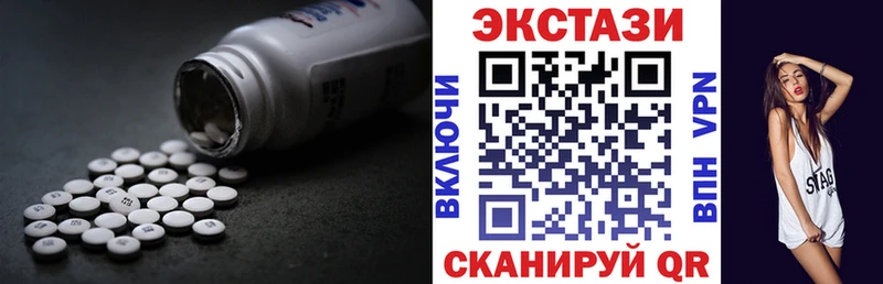 OMG ONION  Чадан  Экстази Punisher 