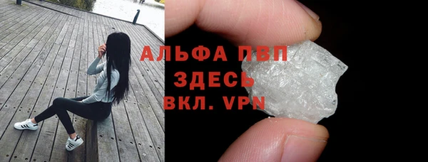 соль курить ск Алагир