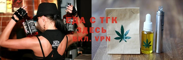 герыч Аксай