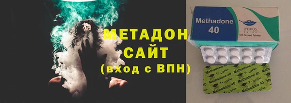 тгк Майский