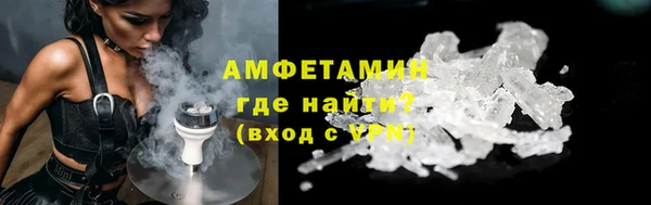 гашик Навашино