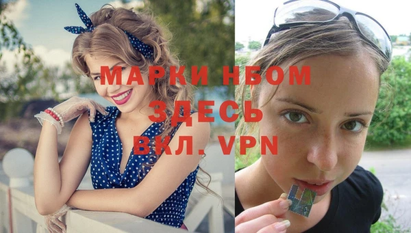 герыч Аксай
