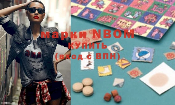 меф VHQ Магадан