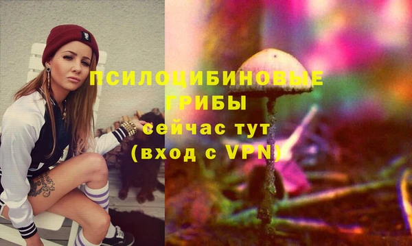 меф VHQ Магадан