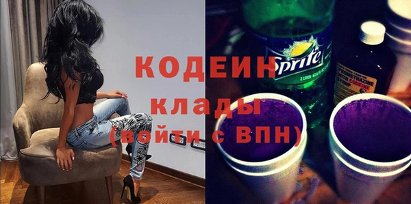 соль курить ск Алагир