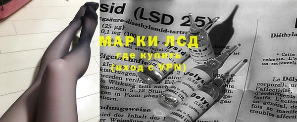 меф VHQ Магадан