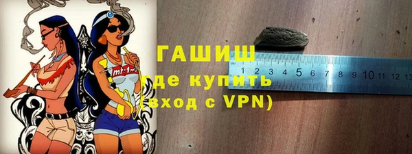 меф VHQ Магадан