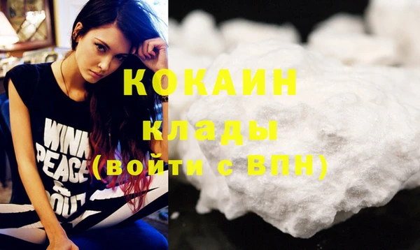 соль курить ск Алагир