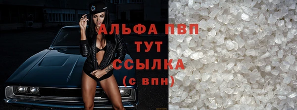 гашиш Михайлов