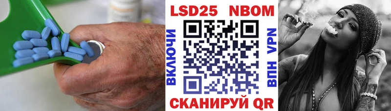 Лсд 25 экстази ecstasy  Чадан 
