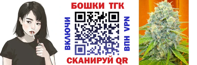 где купить   Чадан  Бошки Шишки LSD WEED 